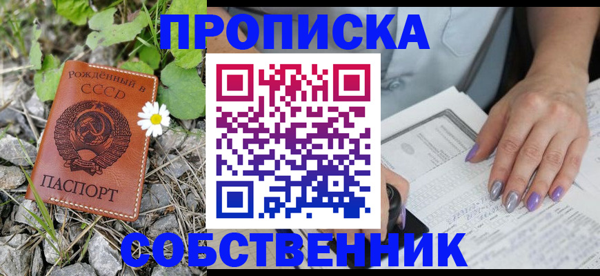 форма 3 в Волжске